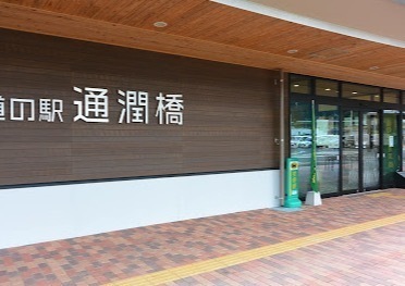 スクリーンショット 2025-10-23 7.40.02.jpg