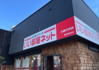 スクリーンショット 2025-11-05 10.12.50.jpg